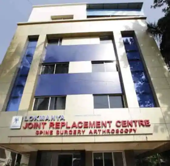 Lokmanya Hospital — near the property