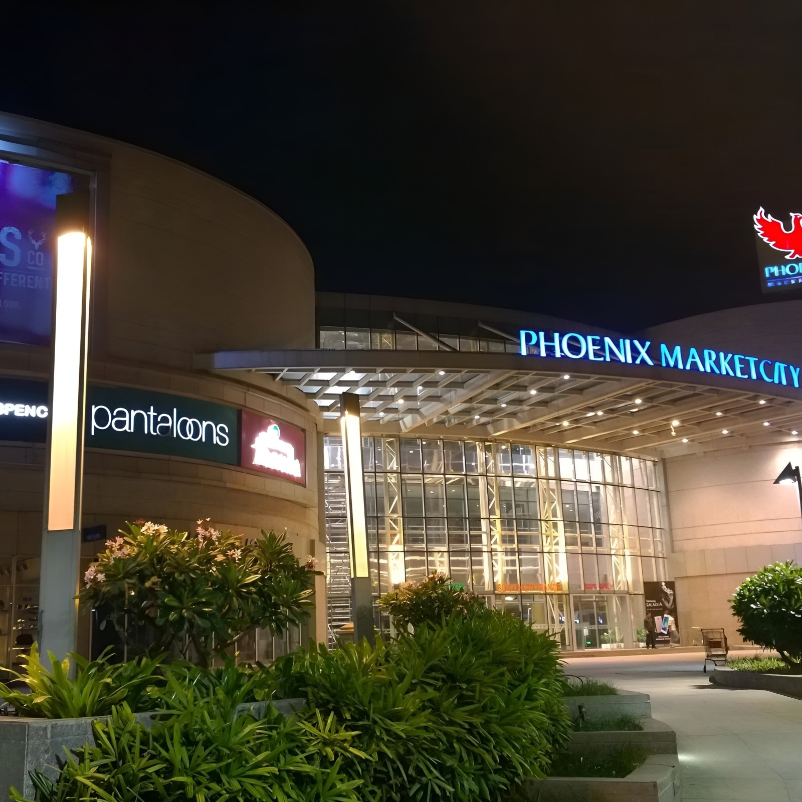 Phoenix Mall — near the property