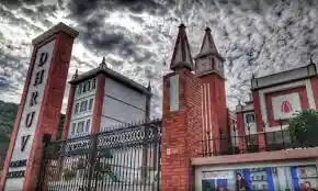 Dhruv Global School — near the property