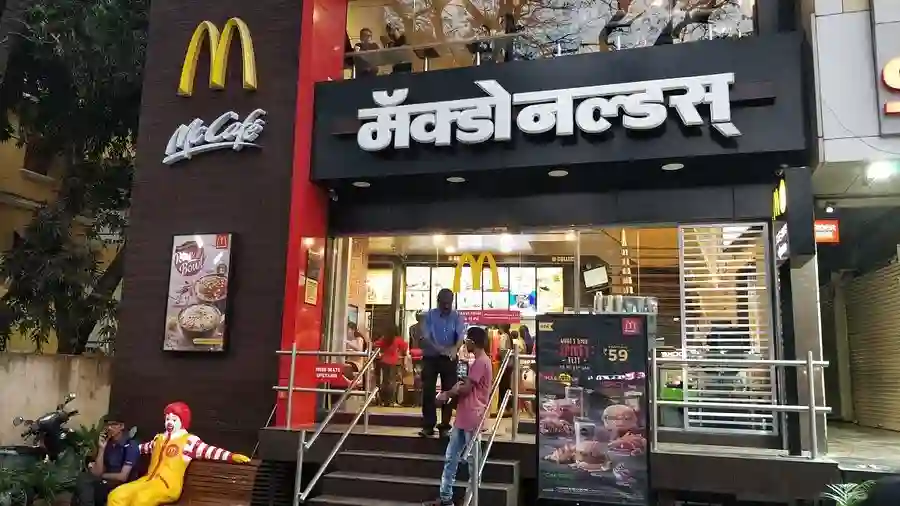 McDonald's