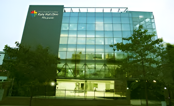 Ruby Hall Clinic — near the property