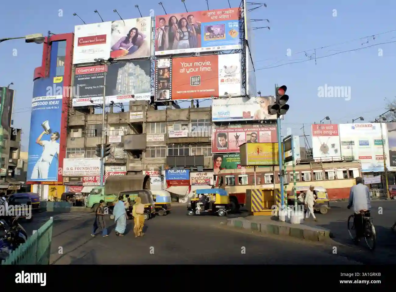 Nanaware Chowk