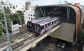 Swargate Metro Station — near the property