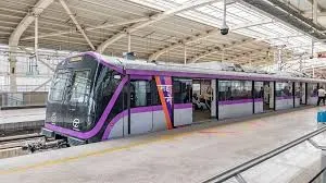 Baner Metro