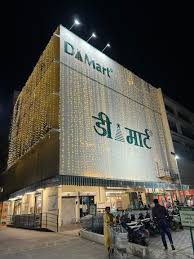 Dmart