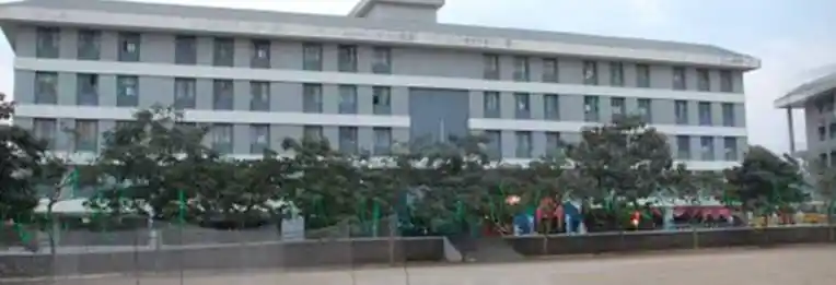 The Bishop’s International School