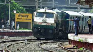 Chinchwad Railway Station — near the property