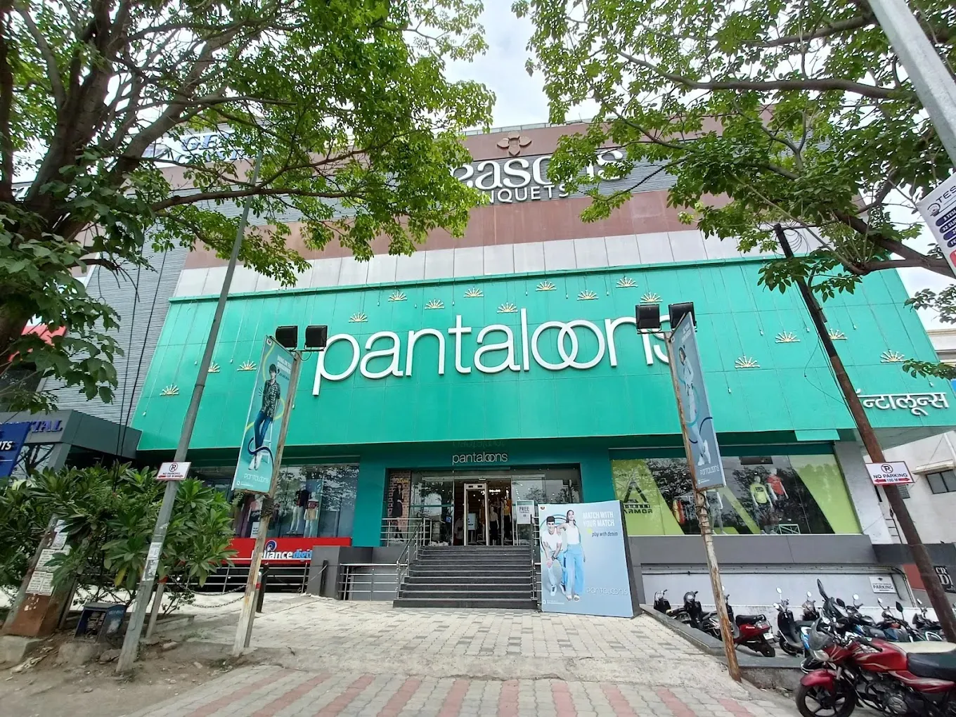 Pantaloons