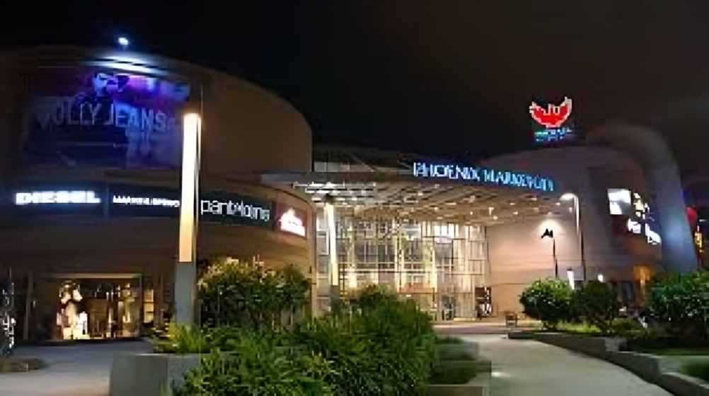 Phoenix Mall