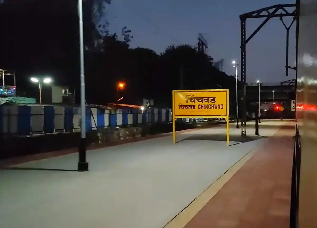 Chinchwad Railway Station