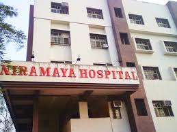 Niramaya Hospital — near the property