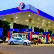 Sheetal Petrol Pump — near the property