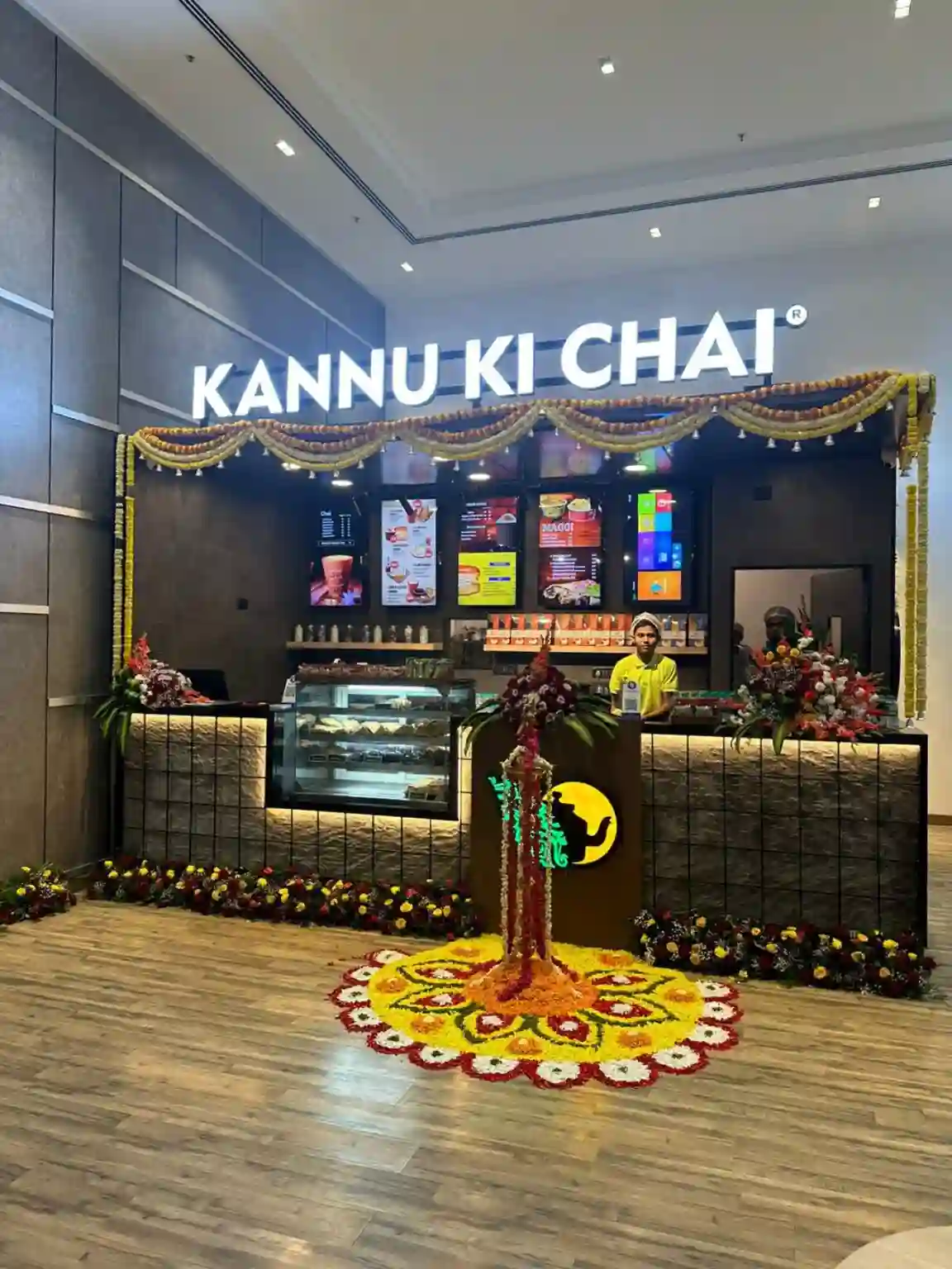 Kannu Ki Chai