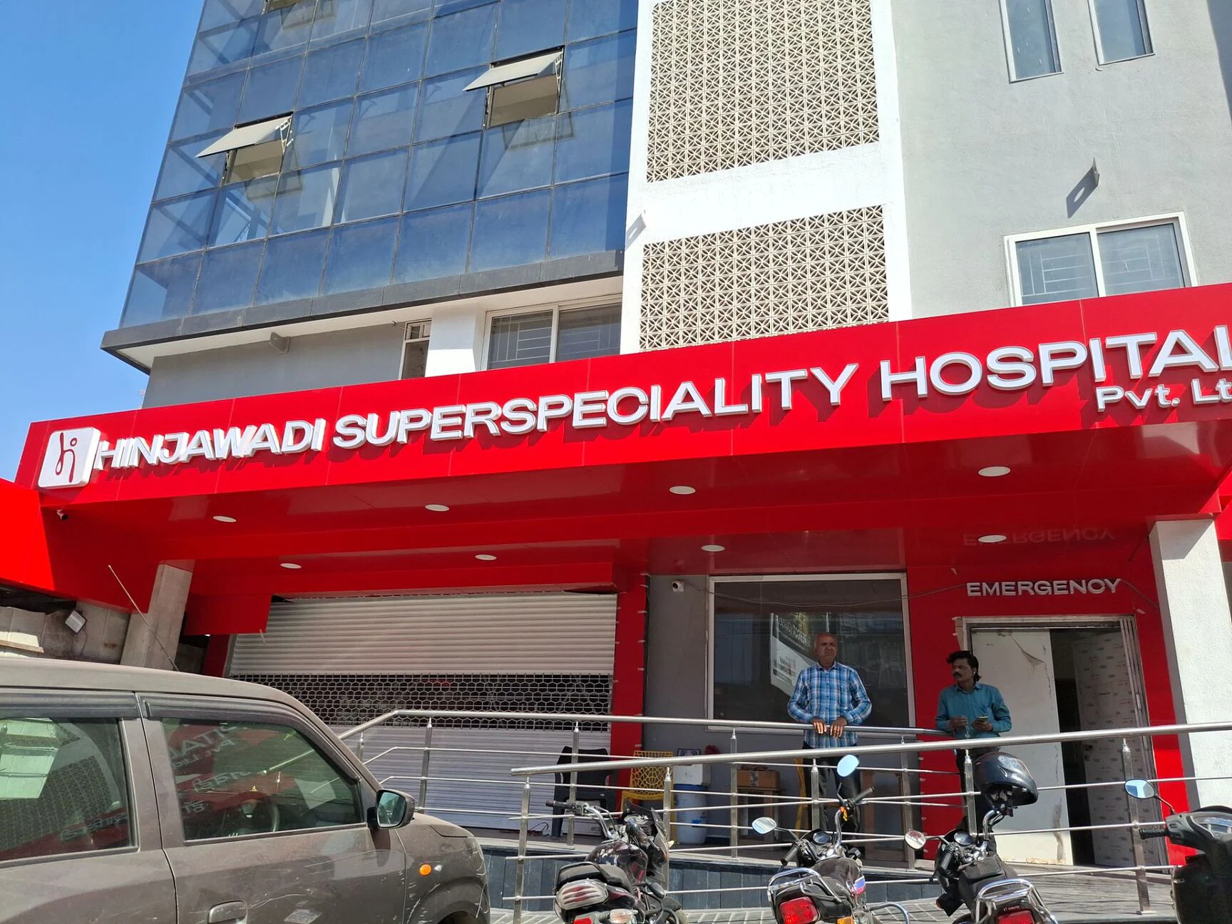 Hinjewadi Hospital
