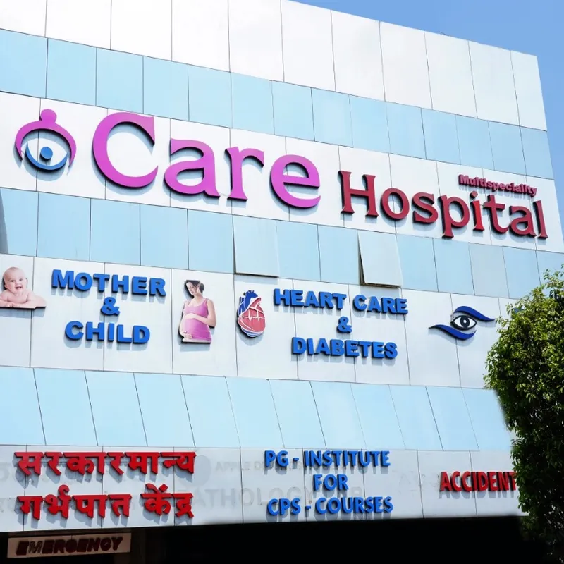 Care Multispeciality Hospital
