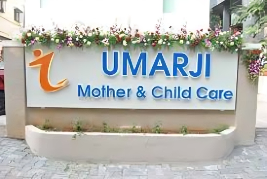 Umarji Mother And Child Care Hospital
