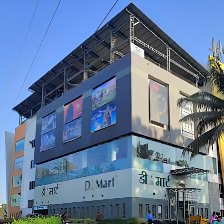 Abhiruchi Mall