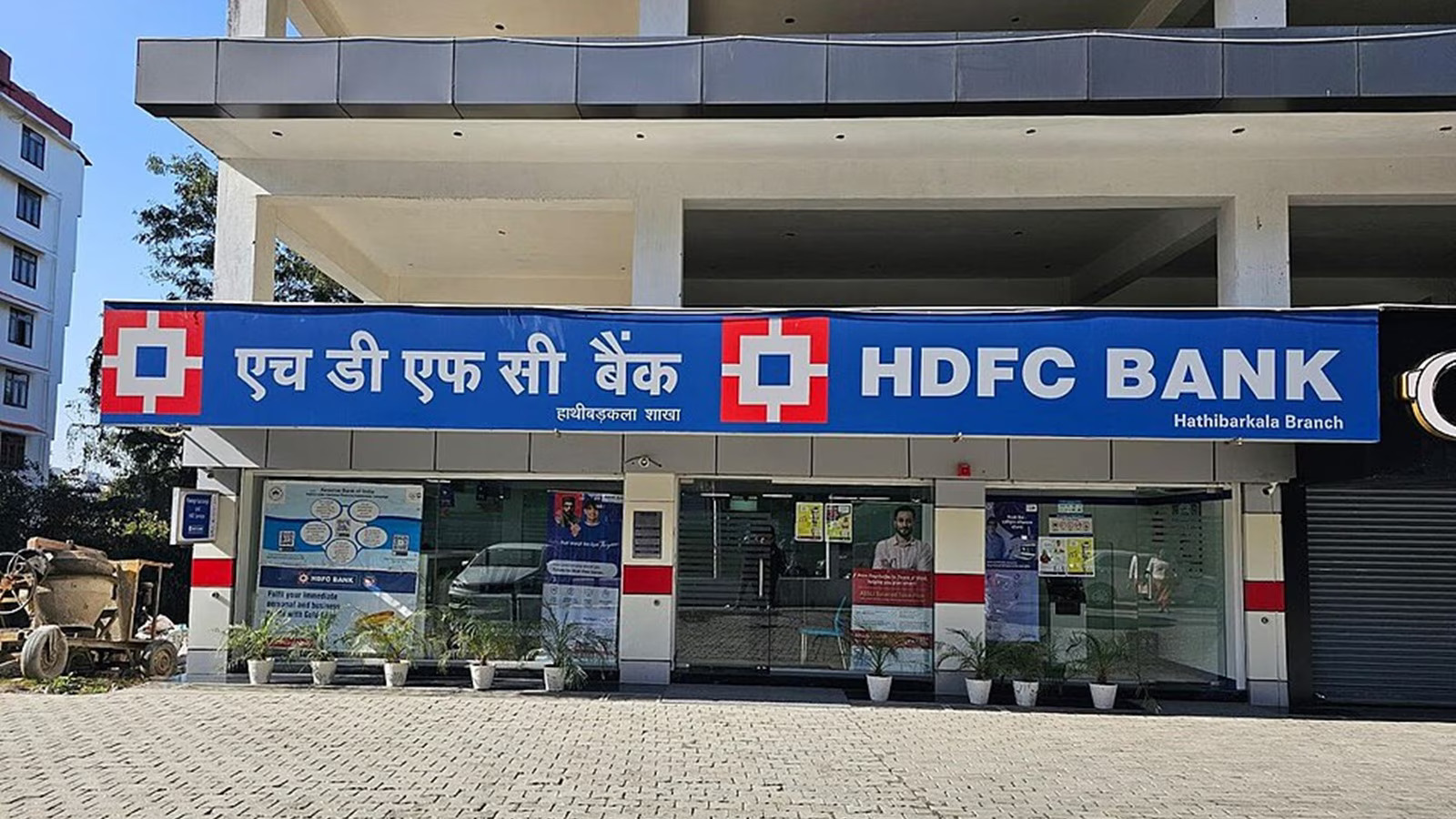 HDFC