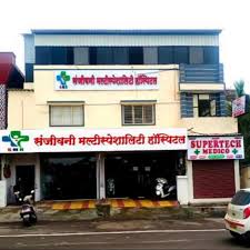 Sanjeevani Multispeciality Hospital — near the property