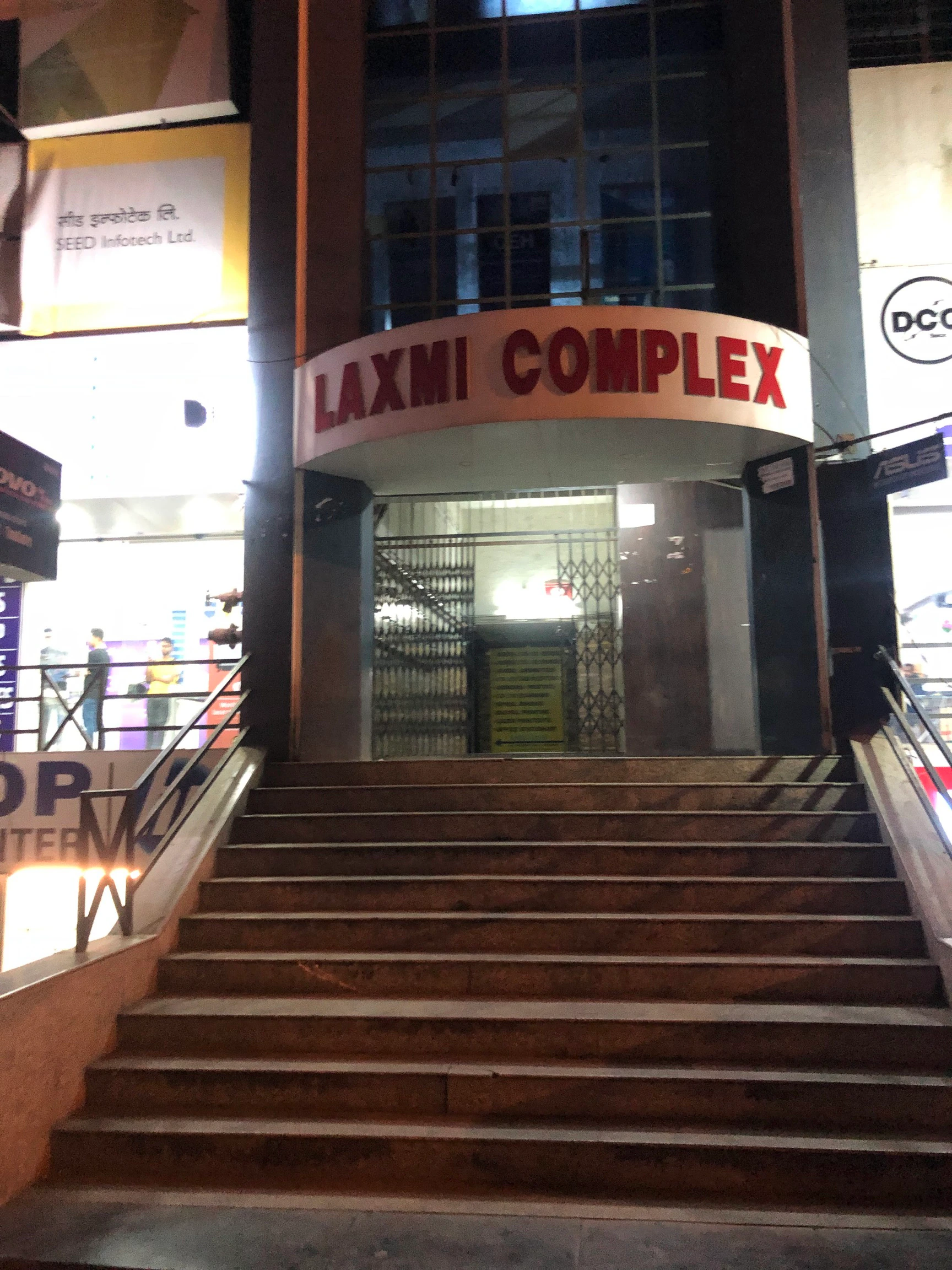 Laxmi Complex