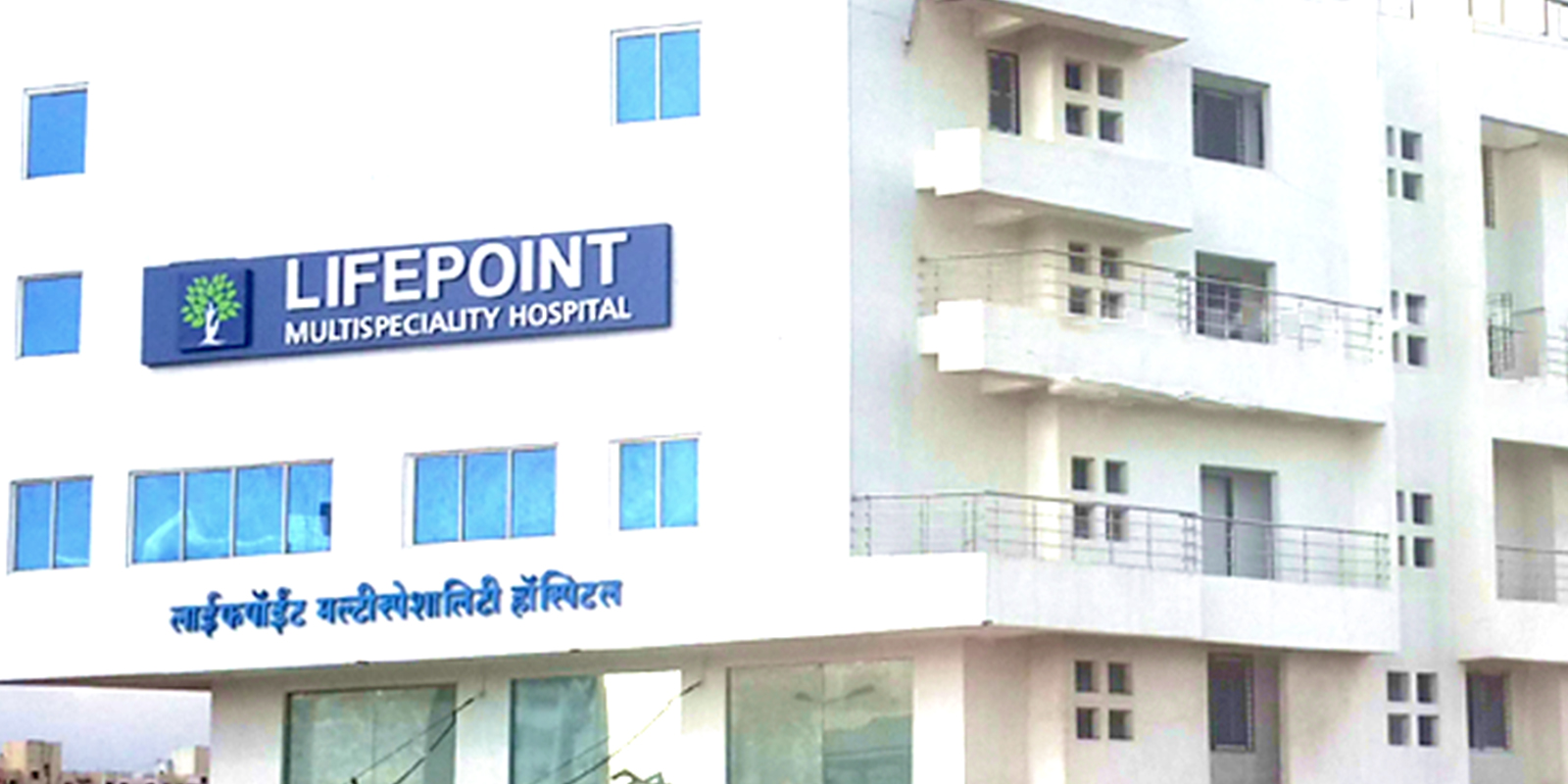 Lifepoint Multispeciality Hospital