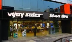 Vijay Sales — near the property