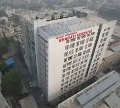 Bharati Hospital — near the property