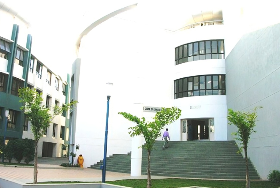 Indira Institute