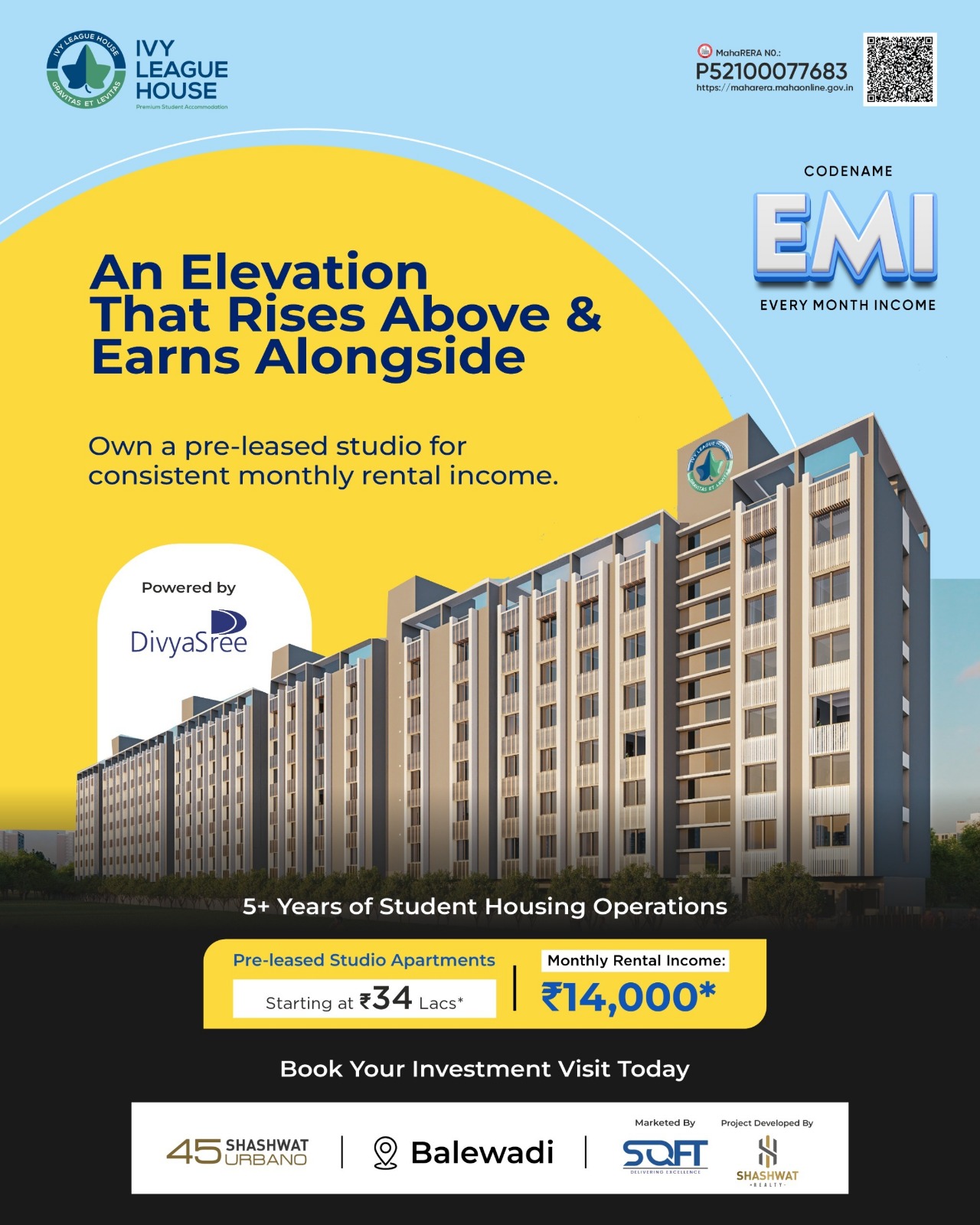 Advertisement 1