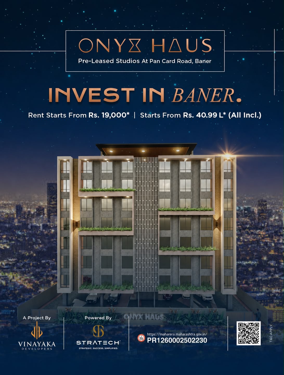 Advertisement 1